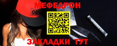 МДПВ Кандалакша