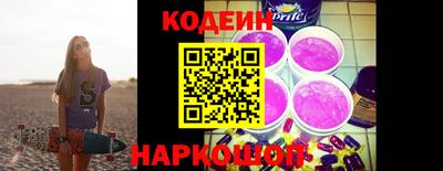 мескалин Канаш