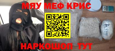 МДПВ Кандалакша