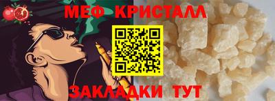 МДПВ Кандалакша