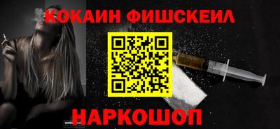 мескалин Канаш