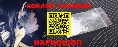 МДПВ Кандалакша