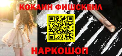 мескалин Канаш