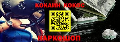прущие крисы Камышлов