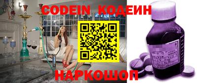 МДПВ Кандалакша