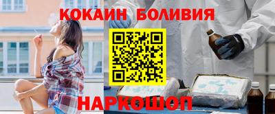 мескалин Канаш