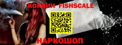 МДПВ Кандалакша