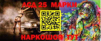 МДПВ Кандалакша