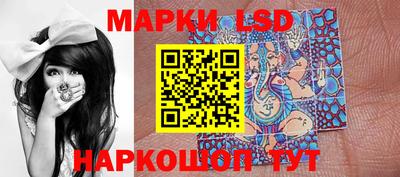 прущие крисы Камышлов