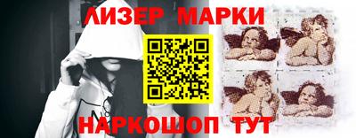 МДПВ Кандалакша