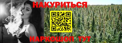 МДПВ Кандалакша