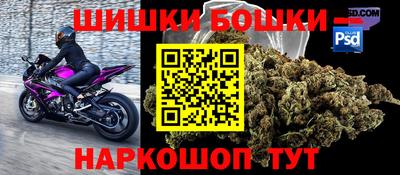 мескалин Канаш