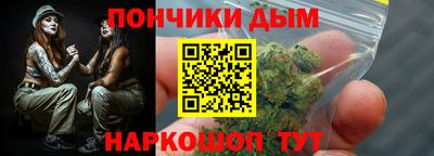 прущие крисы Камышлов
