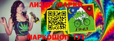 прущие крисы Камышлов