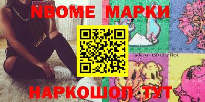 МДПВ Кандалакша