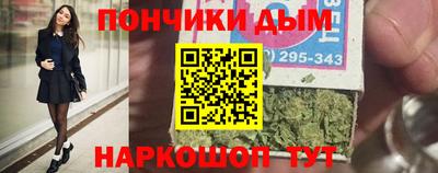 МДПВ Кандалакша