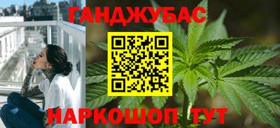 мескалин Канаш