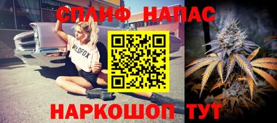 МДПВ Кандалакша