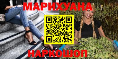 прущие крисы Камышлов