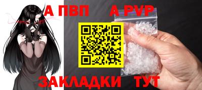 мескалин Канаш