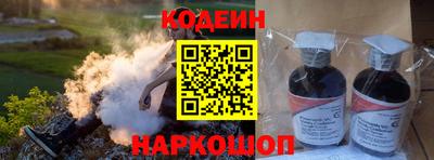 МДПВ Кандалакша