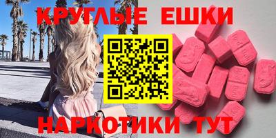прущие крисы Камышлов