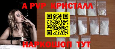 мескалин Канаш