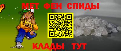 мескалин Канаш