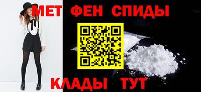 прущие крисы Камышлов