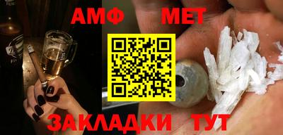 прущие крисы Камышлов