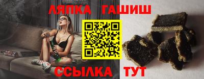 МДПВ Кандалакша