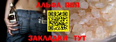 прущие крисы Камышлов