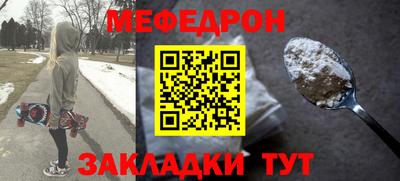 МДПВ Кандалакша